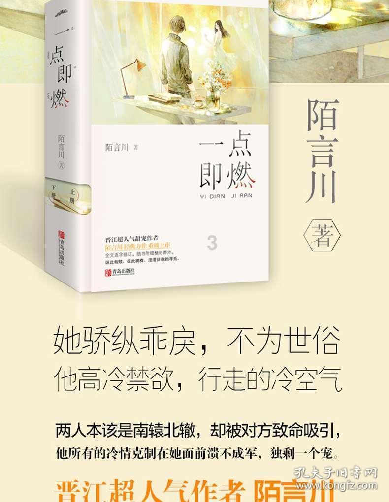 “撤镇设街”二十年 再造一个新西乡