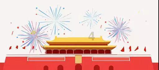 老东北生鱼馆